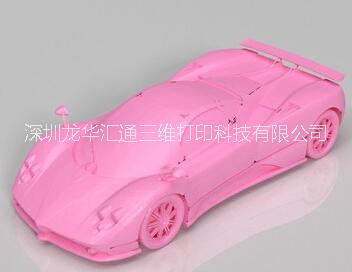 動漫手辦模型圖片/動漫手辦模型樣板圖 (2)