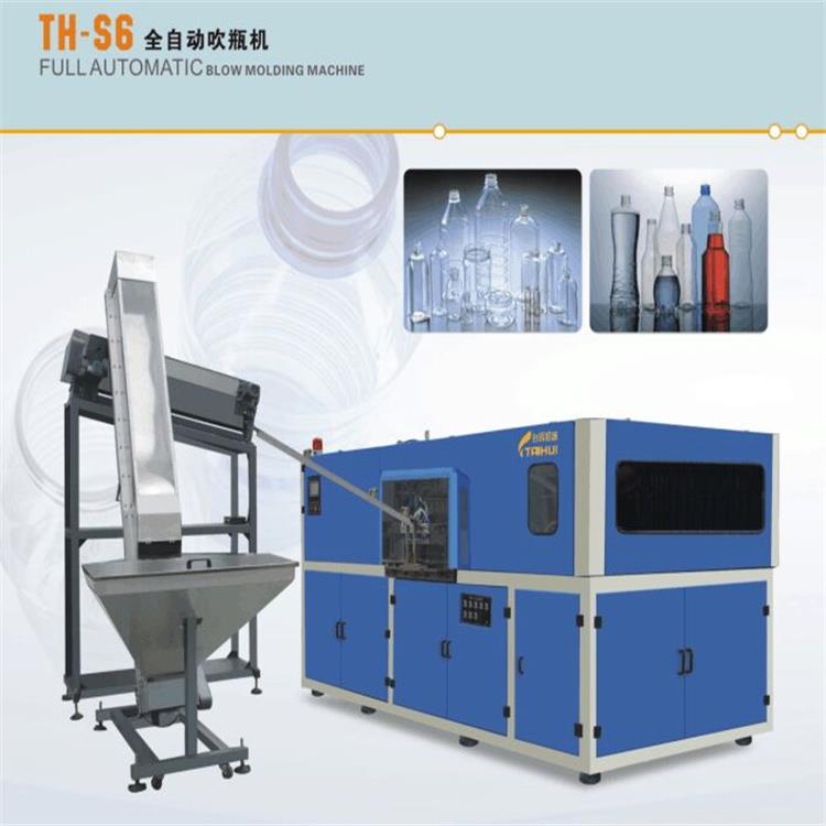 礦泉水瓶吹瓶機(jī)圖片