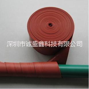 深圳誠盛鑫供應(yīng)優(yōu)質(zhì)熱縮包覆帶/絕緣帶