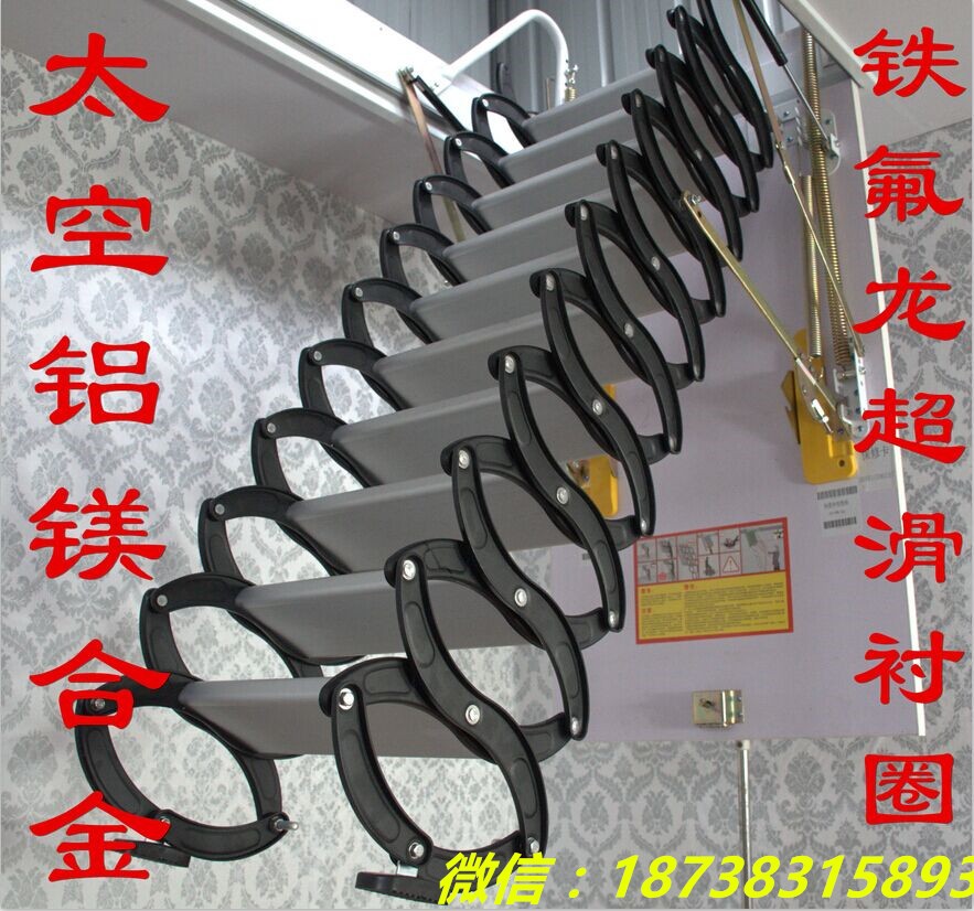 閣樓伸縮樓梯 復(fù)試自動升降折疊梯 周口閣樓伸縮樓梯價(jià)格 電動遙控樓梯