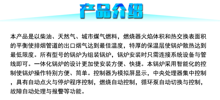 肇庆液氨汽化器生产厂家肇庆液氨汽化器生产厂家