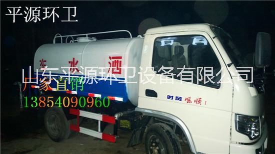 供應(yīng)河南省2立方小型灑水車三輪灑水車農(nóng)用灑水車，廠家直銷
