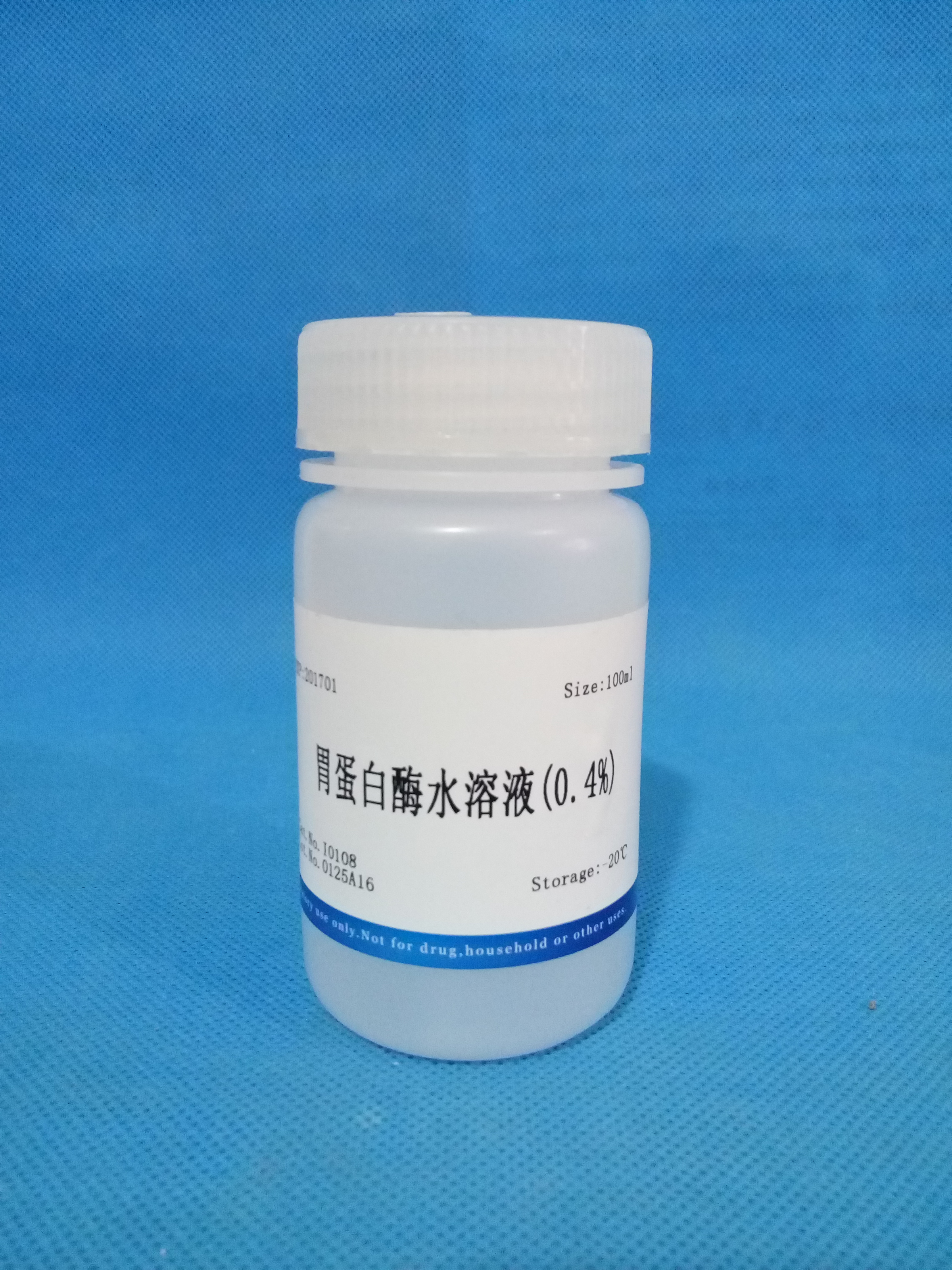 供應(yīng)胃蛋白酶水溶液(0.4%)NobleRyder I0108 100ml 現(xiàn)貨 * 量大優(yōu)惠