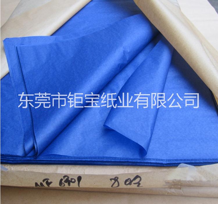 供應(yīng)用于包裝的17g彩色拷貝紙 28種顏色任選彩色薄頁紙 彩色紙批發(fā)