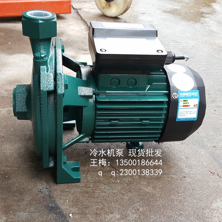 centrlfugal pump圖片/centrlfugal pump樣板圖 (2)