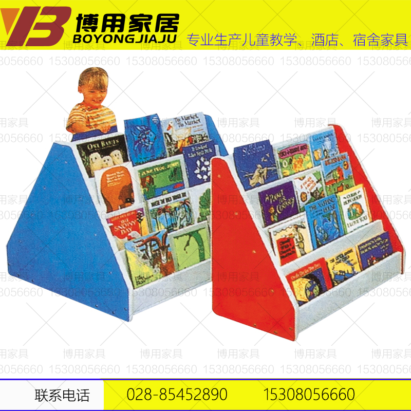 幼兒園彩色書柜（107、136）圖片