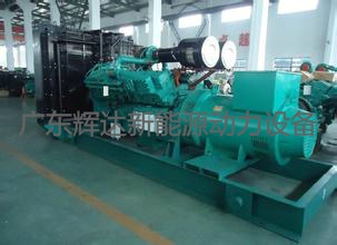 大功率柴油發(fā)電機圖片/大功率柴油發(fā)電機樣板圖 (4)