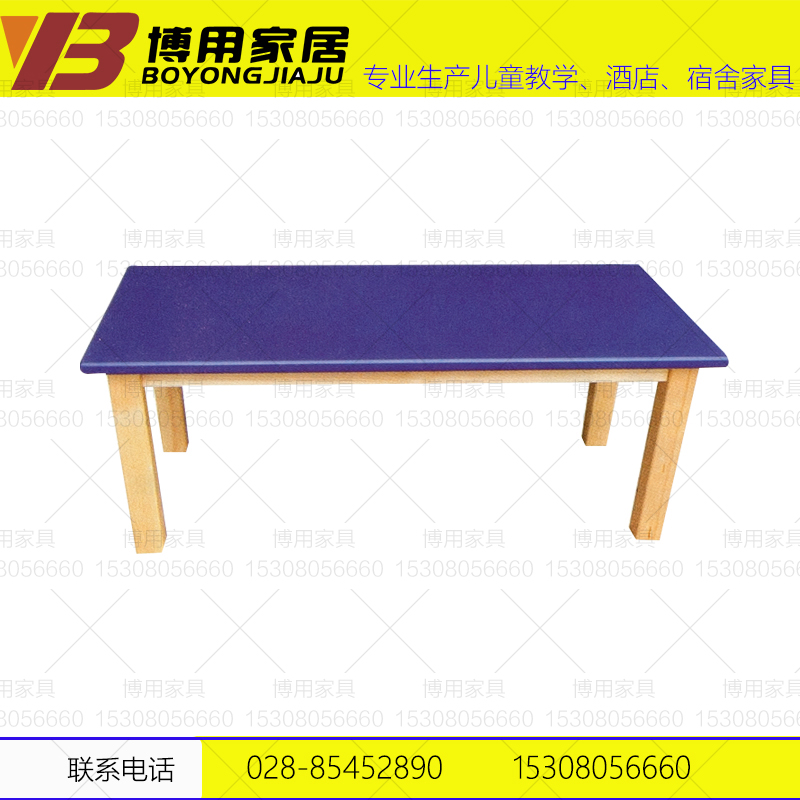 彩色長方桌圖片/彩色長方桌樣板圖 (4)