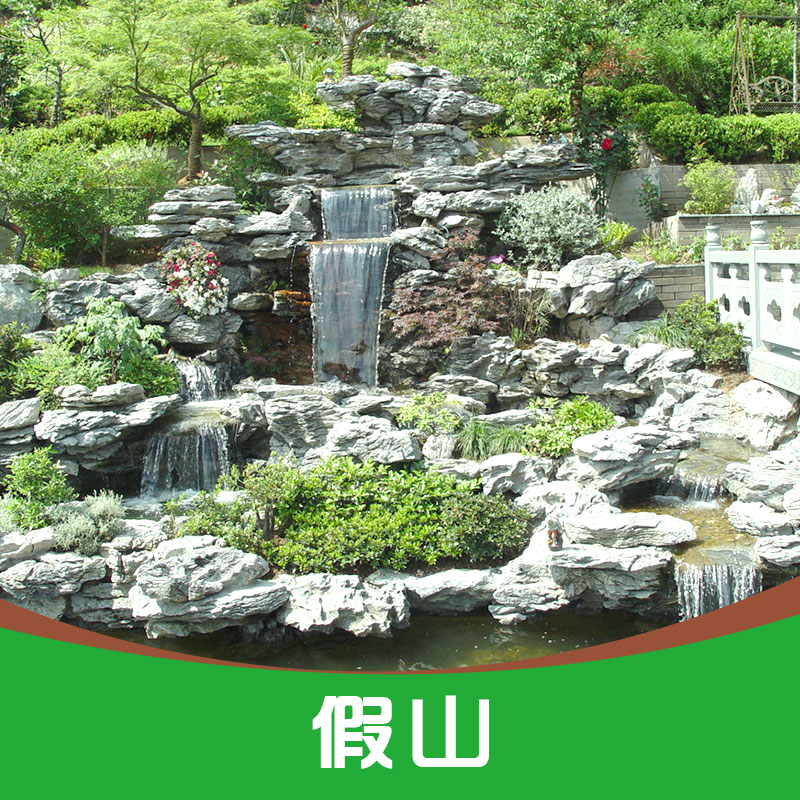 河北定制假山圖片