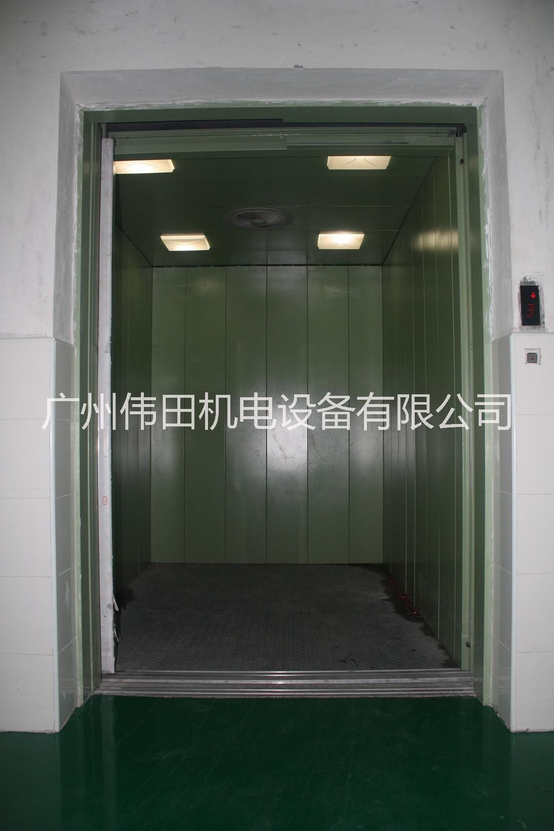廣州偉田載客貨電梯/小雜貨電梯圖片/廣州偉田載客貨電梯/小雜貨電梯樣板圖 (2)