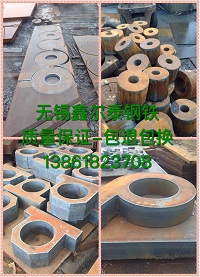 16mn鋼板切割下料圖片