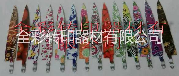 金屬轉(zhuǎn)移花紙廠家