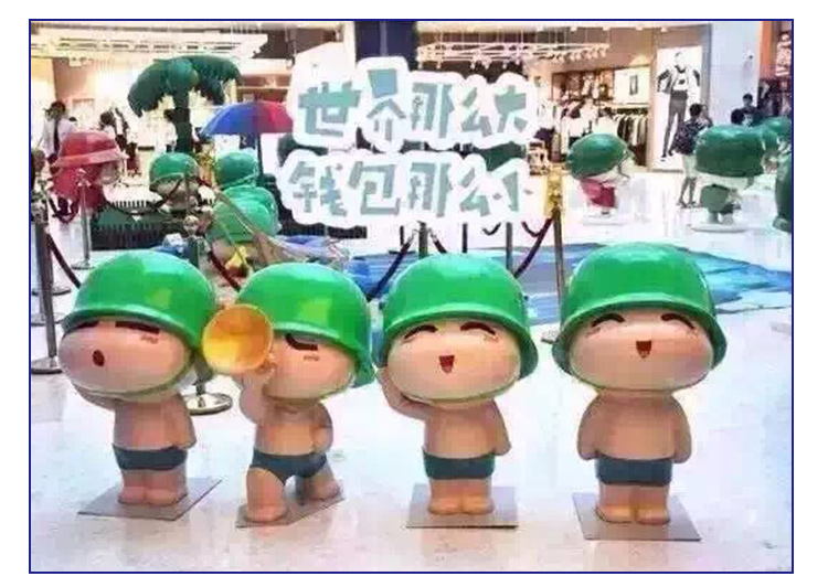 供應(yīng)上海憤怒的小鳥展覽模型出售出租 上?？ㄍ▌勇褂[模型制作廠家 上?？●R文化傳播有限公司