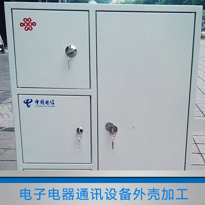 珠三角電子電器通訊設(shè)備外殼加工圖片/珠三角電子電器通訊設(shè)備外殼加工樣板圖 (2)