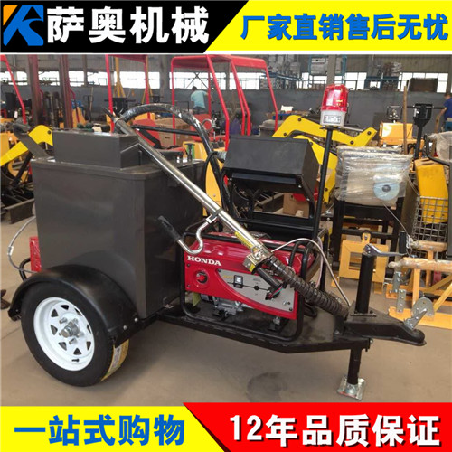 供應(yīng)用于路面養(yǎng)護(hù)的車(chē)載式灌縫機(jī)