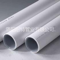 供應耐特65-900新型陶瓷雙套管 建筑psp管材