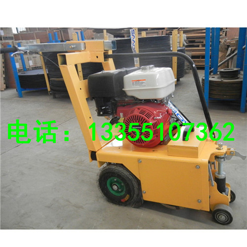 最暢銷的馬路銑刨機圖片