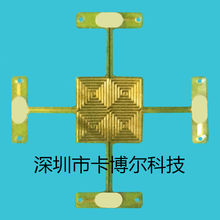 卡博爾供應(yīng)FPC天線板圖片