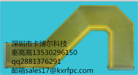 卡博爾供應FPC轉接排線圖片/卡博爾供應FPC轉接排線樣板圖 (2)