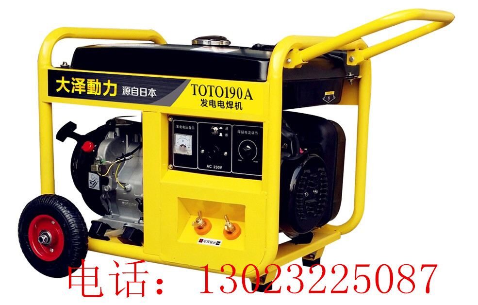 汽油發(fā)電焊機(jī)圖片/汽油發(fā)電焊機(jī)樣板圖 (2)