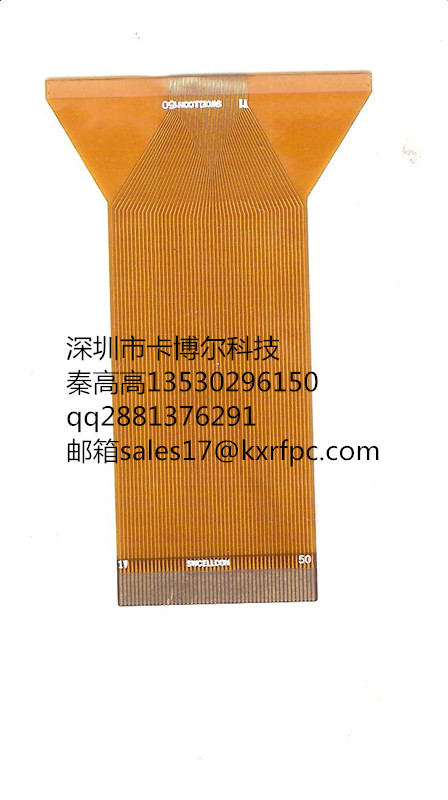 卡博爾供應(yīng)FPC加急板圖片/卡博爾供應(yīng)FPC加急板樣板圖 (3)