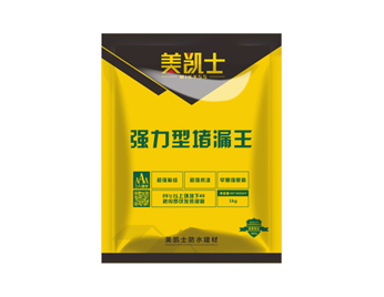 外墻透明防水膠圖片/外墻透明防水膠樣板圖 (4)