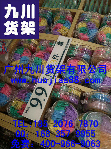 服裝貨架圖片/服裝貨架樣板圖 (4)