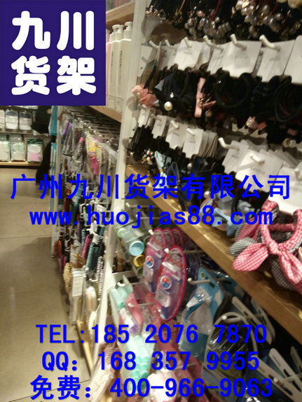 广州市名创优品货架，服装货架，广州货架厂家供应名创优品货架，服装货架，广州货架，十元店货架，服装货架，精品店货架，哎呀呀货架，优衣库货架，饰品店装修