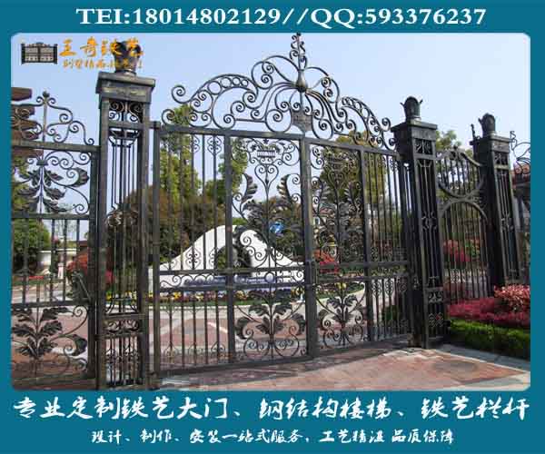 電動(dòng)鐵藝大門(mén)圖片/電動(dòng)鐵藝大門(mén)樣板圖 (1)