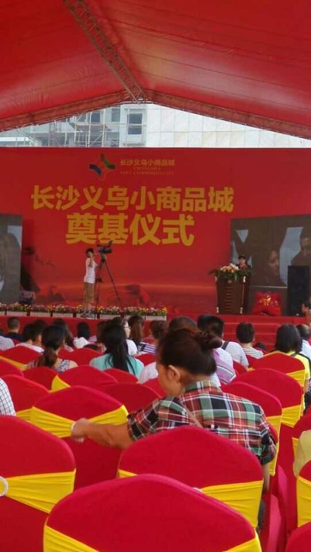 鋁架圖片/鋁架樣板圖 (2)