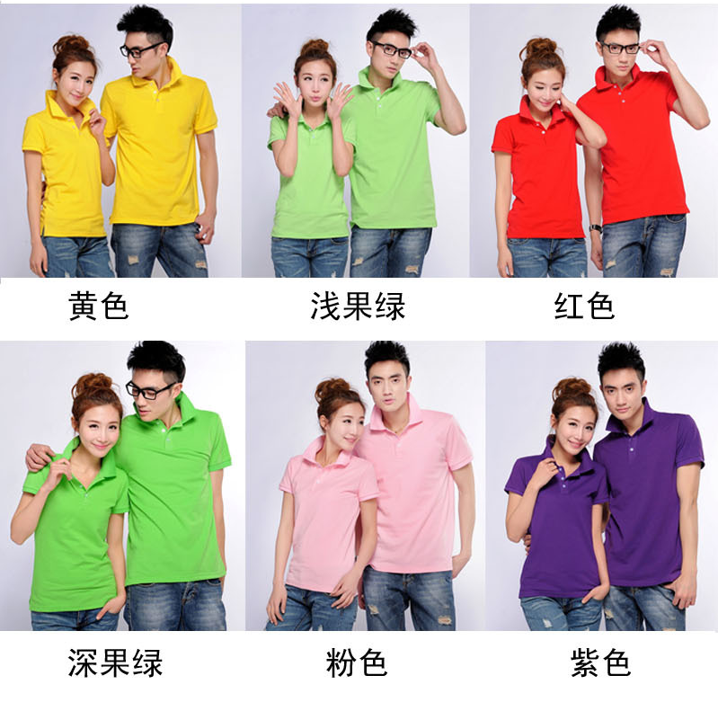 順德工作服圖片/順德工作服樣板圖 (3)