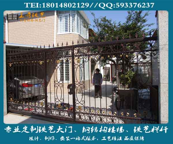 南京鐵藝大門圖片/南京鐵藝大門樣板圖 (1)