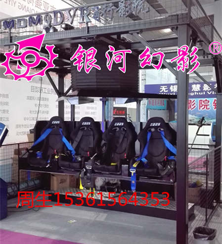 虛擬現(xiàn)實(shí)圖片/虛擬現(xiàn)實(shí)樣板圖 (3)