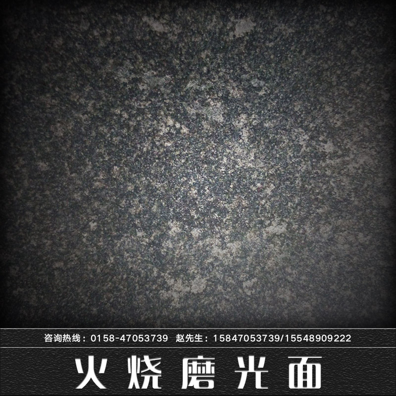 磨光面圖片/磨光面樣板圖 (2)