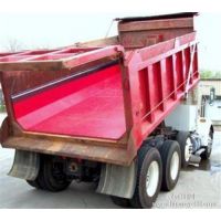 供應(yīng)自卸車斗增潤(rùn)防凍型車廂底滑板