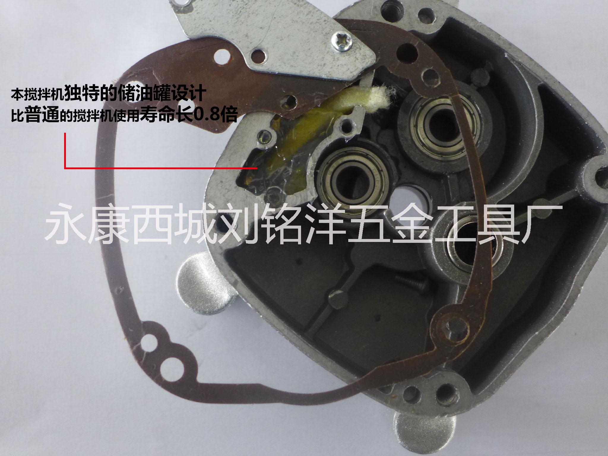 電動(dòng)攪拌機(jī)圖片/電動(dòng)攪拌機(jī)樣板圖 (3)