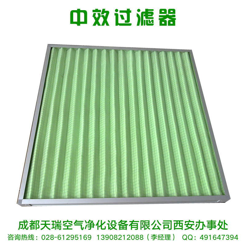 中效過濾器圖片/中效過濾器樣板圖 (3)