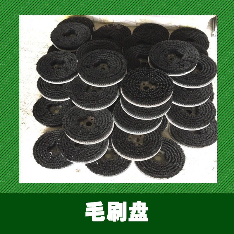毛刷盤圖片/毛刷盤樣板圖 (3)