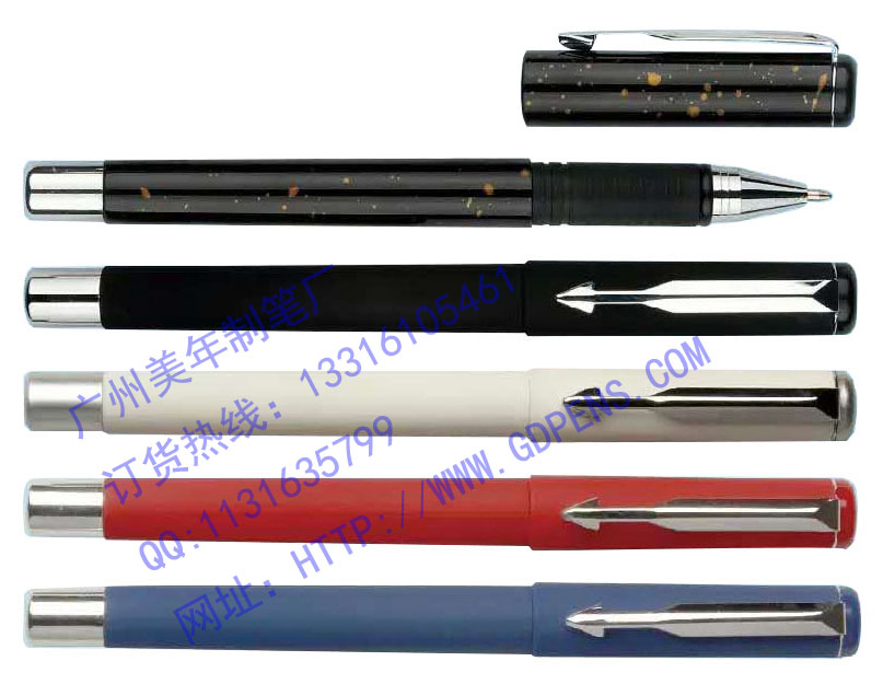 廣告筆廠家圖片/廣告筆廠家樣板圖 (1)