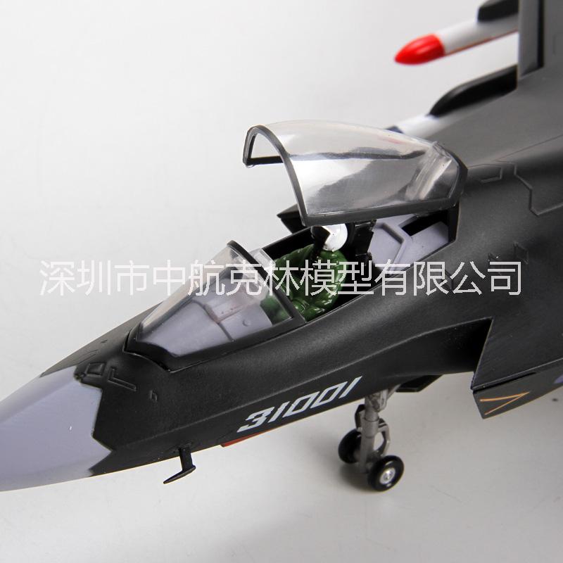 飛機(jī)模型圖片/飛機(jī)模型樣板圖 (3)