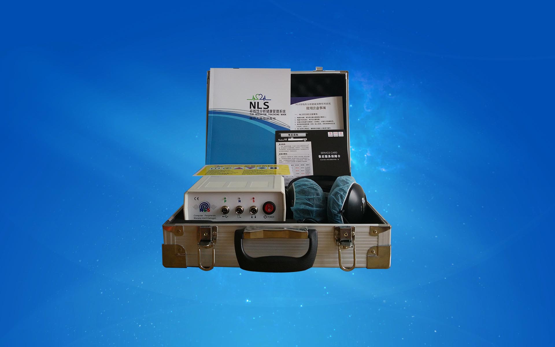 進(jìn)口9DNLS檢測(cè)儀 質(zhì)量保證圖片/進(jìn)口9DNLS檢測(cè)儀 質(zhì)量保證樣板圖 (2)