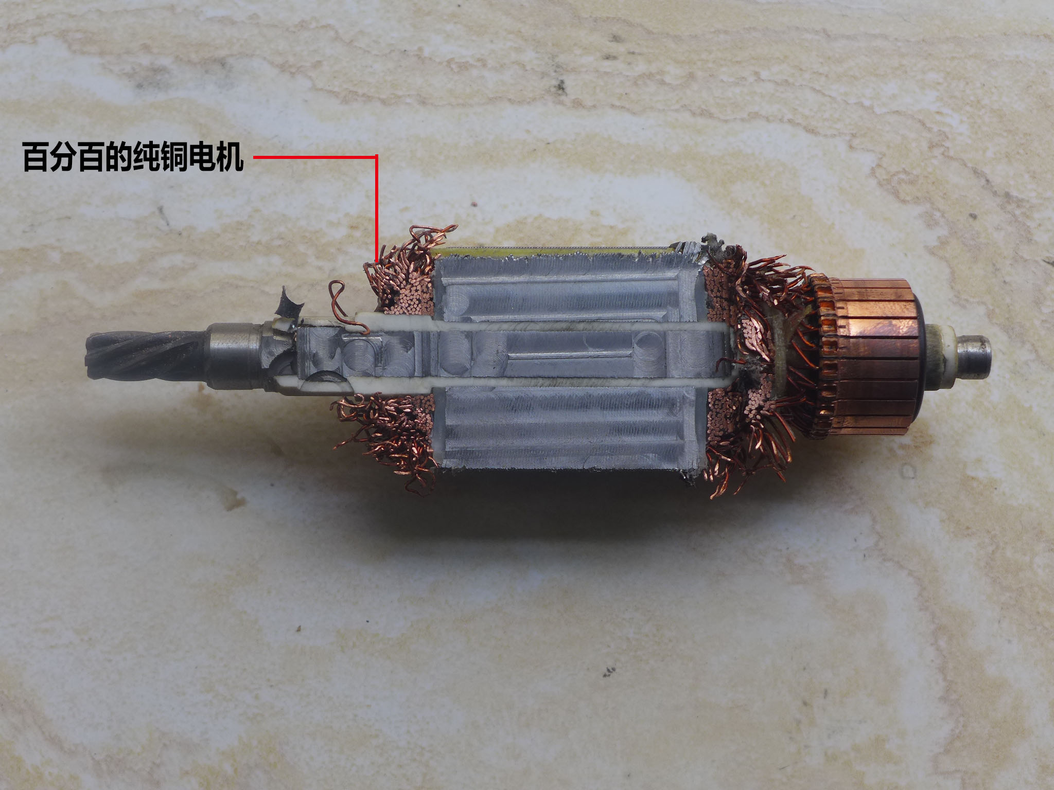 電動(dòng)攪拌機(jī)圖片/電動(dòng)攪拌機(jī)樣板圖 (4)