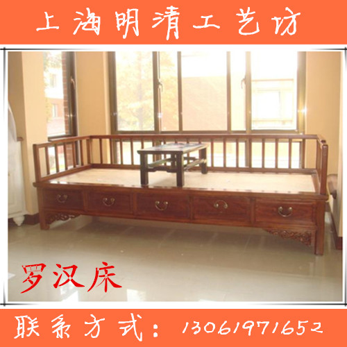 上海羅漢床生產(chǎn)廠家圖片/上海羅漢床生產(chǎn)廠家樣板圖 (4)