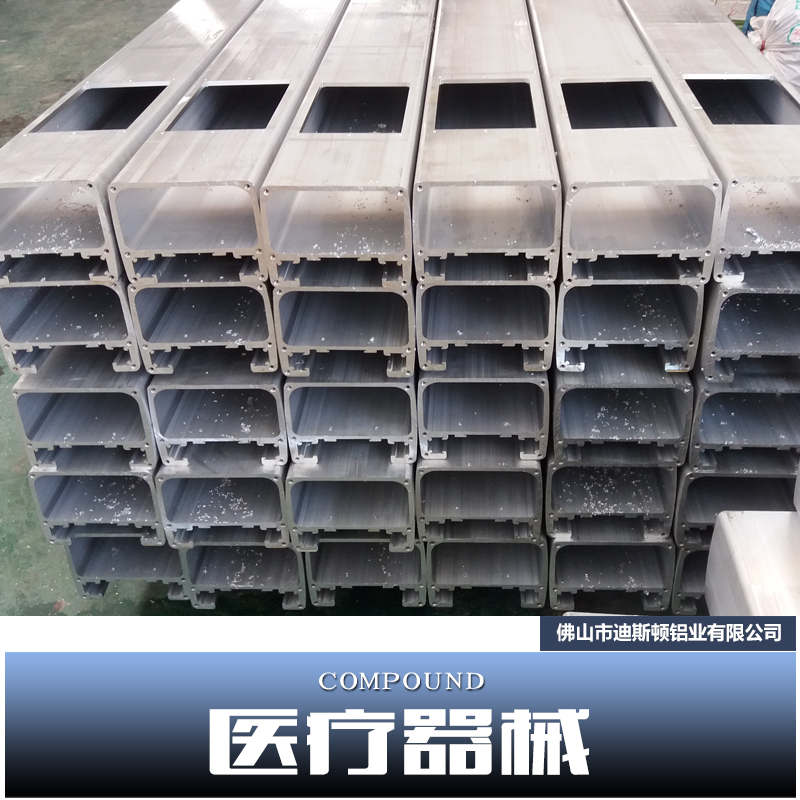 鋁型材訂做圖片/鋁型材訂做樣板圖 (3)