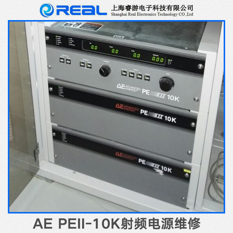 射頻電源圖片/射頻電源樣板圖 (2)