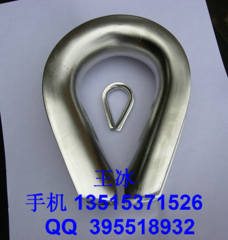 鋼絲繩雞心環(huán)，雞心套環(huán)圖片/鋼絲繩雞心環(huán)，雞心套環(huán)樣板圖 (2)