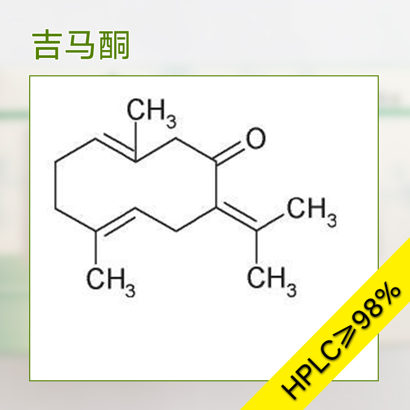 吉馬酮圖片/吉馬酮樣板圖 (4)