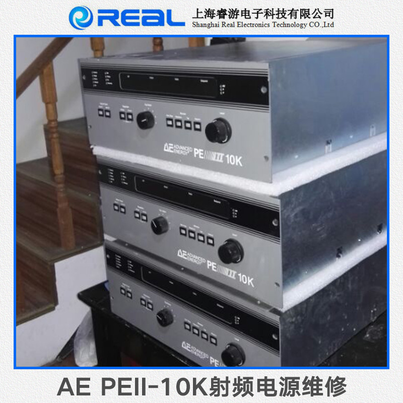 射頻電源圖片/射頻電源樣板圖 (1)