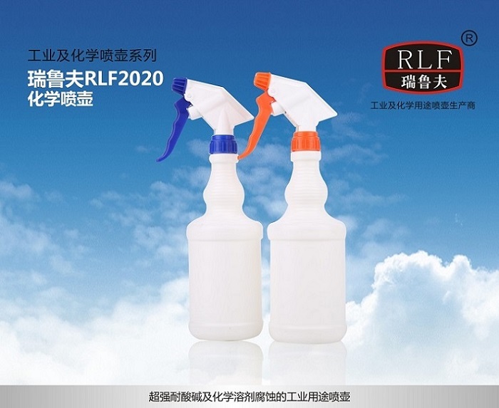工業(yè)化學(xué)用途噴壺耐油噴壺噴脫模油的工具耐溶劑腐蝕噴壺超細(xì)RLF2020化學(xué)噴壺