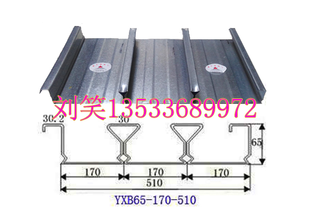 供应闭口楼承板65-170-510 南宁楼承板 广州闭口板 东莞闭口板海口闭口板 佛山钢结构闭口板 楼层板510 柳州楼图片